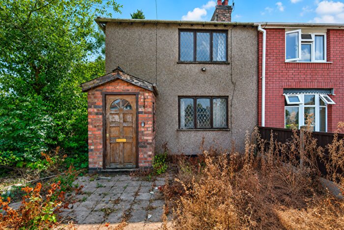 2 Bedroom End Terrace House For Sale In North Avenue, Bedworth, CV12