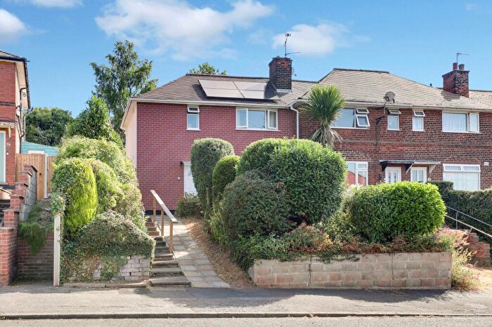 3 Bedroom End Of Terrace House For Sale In Coningswath Road, Carlton, NG4