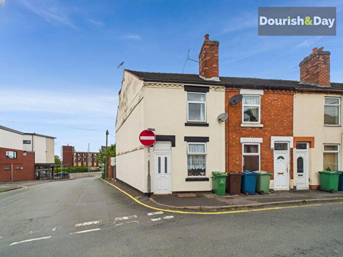 2 Bedroom End Of Terrace House For Sale In Marsh Street, Stafford, ST16