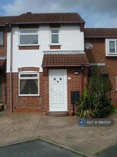 2 Bedroom Terraced House To Rent In Andrews Drive, Stanley Common, Ilkeston, DE7