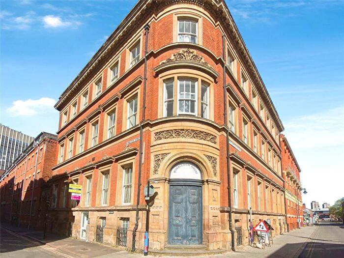 2 Bedroom House For Sale In Wimbledon Street, Leicester, Leicestershire, LE1