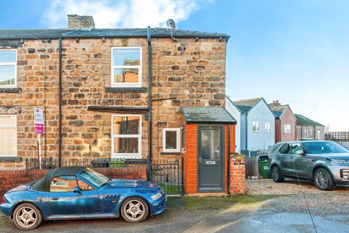 2 Bedroom End Terrace House For Sale In Parker Street, East Ardsley, Wakefield, WF3