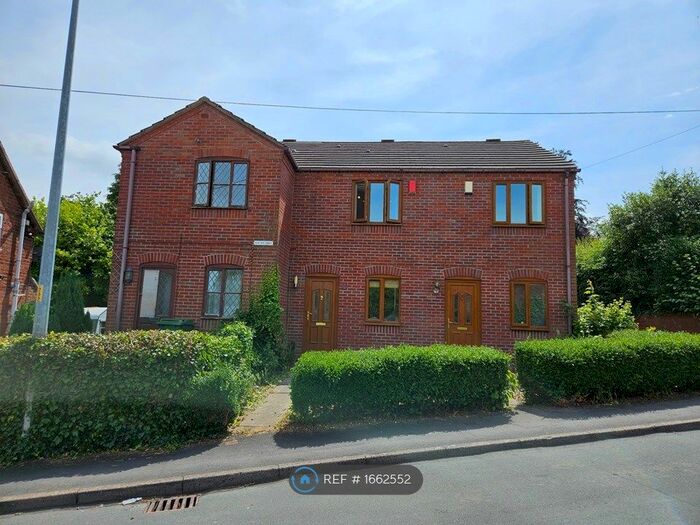 2 Bedroom Terraced House To Rent In Horse Shoe Terrace, Madeley, Telford, TF7