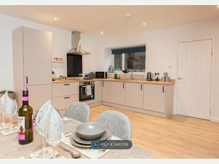 2 Bedroom Terraced House To Rent In Goods Station Cottages, Crook, DL15