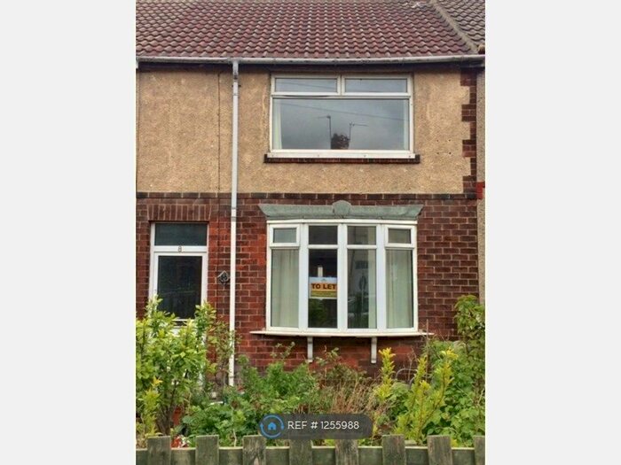 2 Bedroom Terraced House To Rent In Cravens Cottages, Station Town, Wingate TS28