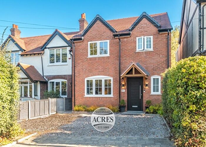 5 Bedroom Detached House For Sale In Hill Hook Road, Four Oaks, Sutton Coldfield, B74