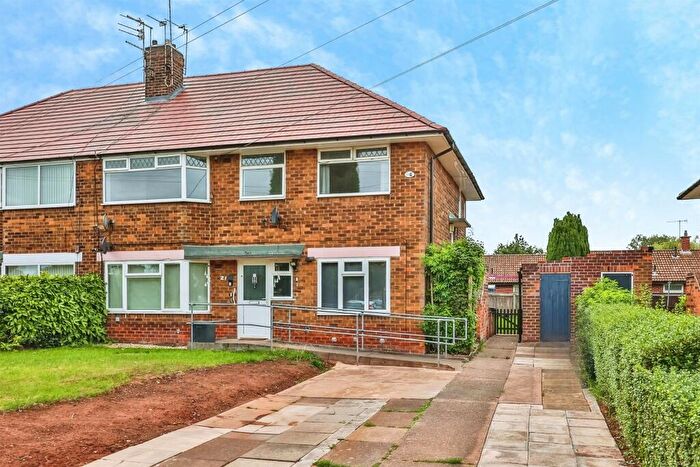 2 Bedroom Maisonette For Sale In Larkfield Road, Nuthall, Nottingham, NG16