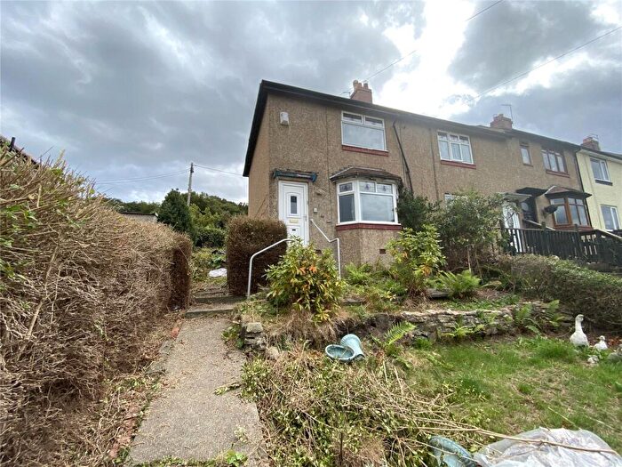 2 Bedroom End Of Terrace House For Sale In Beech Grove South, Prudhoe, Northumberland, ., NE42