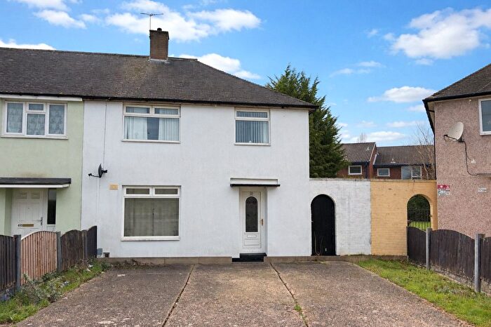 3 Bedroom End Of Terrace House For Sale In Failsworth Close, Nottingham, Nottinghamshire, NG11