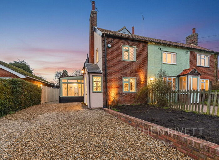 2 Bedroom End Of Terrace House For Sale In Lower Road, Westerfield, IP6
