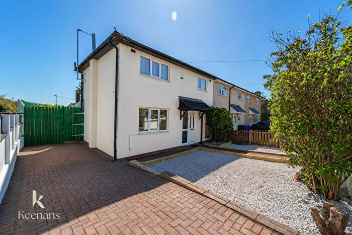 2 Bedroom House For Sale In Hillside Road, Haslingden, Rossendale, BB4