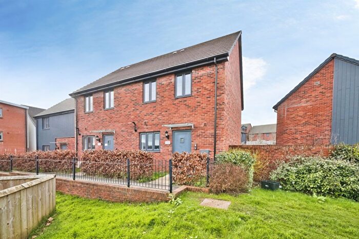 2 Bedroom End Terrace House For Sale In Chubb Close, Chard, TA20