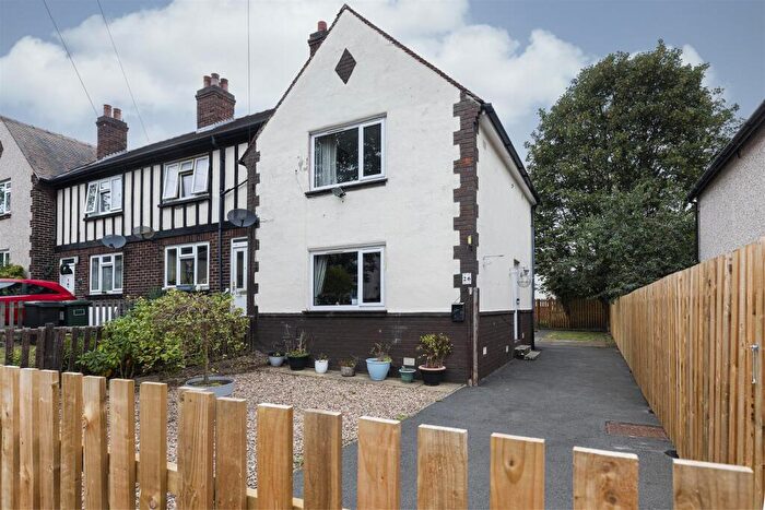2 Bedroom End Of Terrace House For Sale In Nether Hall Avenue, Rawthorpe, Huddersfield, HD5