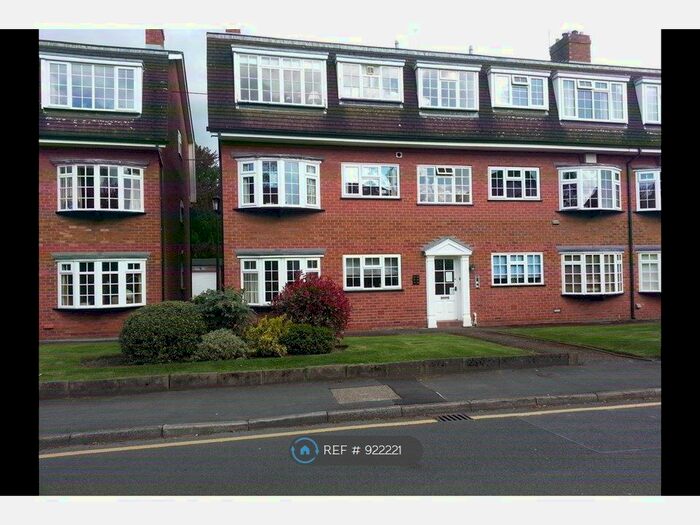 2 Bedroom Flat To Rent In The Mews Beaufort Road, Sale, M33