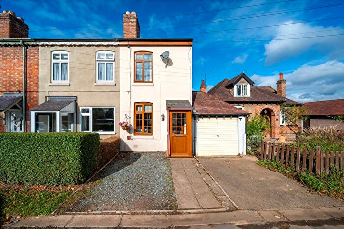 2 Bedroom End Of Terrace House For Sale In Barkby Road, Queniborough, LE7