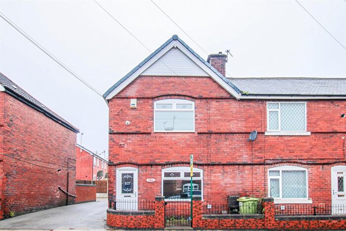2 Bedroom End Terrace House For Sale In Harrow Street, South Elmsall, Pontefract, WF9