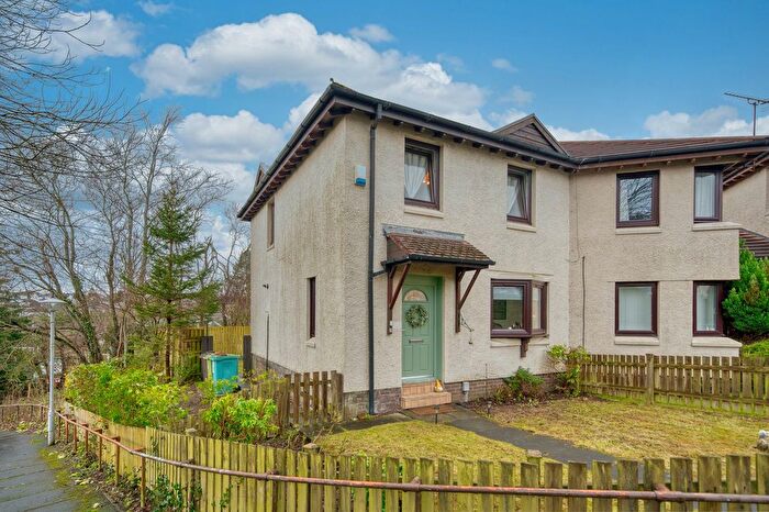 2 Bedroom End Terrace House For Sale In Hawthorn Gardens, Clarkston, G76