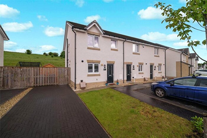 3 Bedroom End Of Terrace House For Sale In Skylark Gardens, Cambuslang, Glasgow, South Lanarkshire, G72