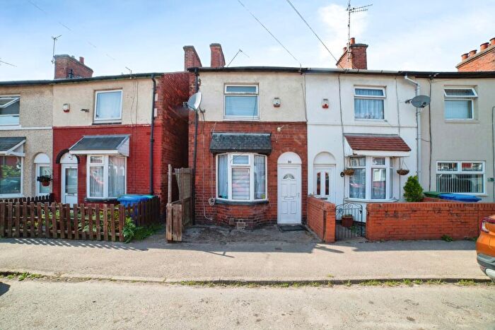 2 Bedroom End Of Terrace House For Sale In Howard Road, Mansfield, Nottinghamshire, NG19