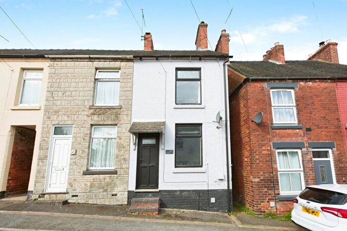 2 Bedroom Terraced House For Sale In Stanhope Road, Swadlincote, DE11