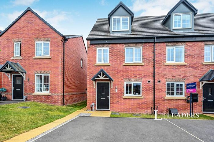 3 Bedroom End Of Terrace House To Rent In Milford Drive, Wingerworth, S42