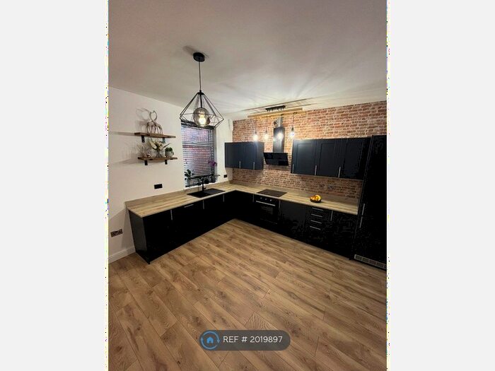 3 Bedroom Terraced House To Rent In Downall Green Road, Ashton-In-Makerfield, Wigan, WN4