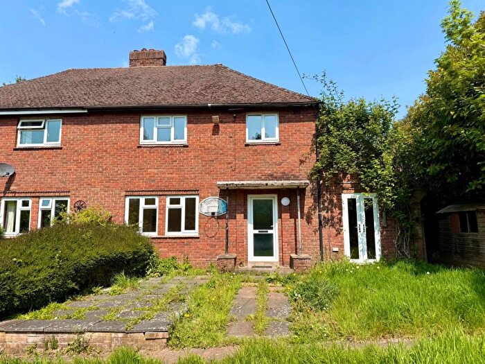 3 Bedroom House For Sale In How Caple, Hereford, HR1