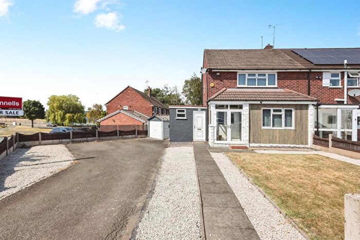 2 Bedroom End Of Terrace House For Sale In Bournes Hill, Halesowen, B63