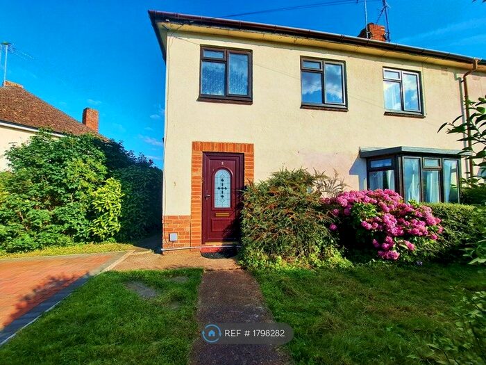 3 Bedroom Semi-Detached House To Rent In Cherry Road, Banbury, OX16