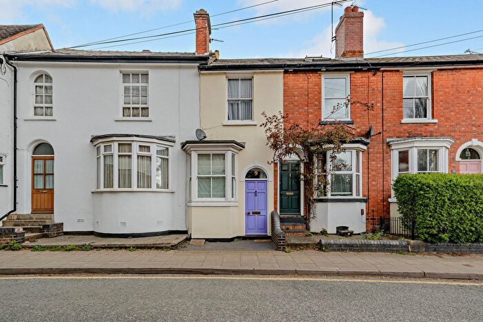 2 Bedroom Terraced House For Sale In Upper Street, Wolverhampton, WV6
