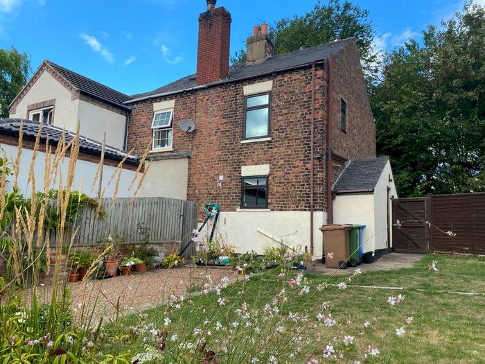 2 Bedroom Cottage To Rent In Grange Road, West Cowick, Goole, East Yorkshire, DN14