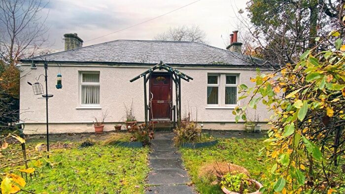 2 Bedroom Cottage For Sale In Varagen Cottage, Kiltarlity, Beauly, IV4