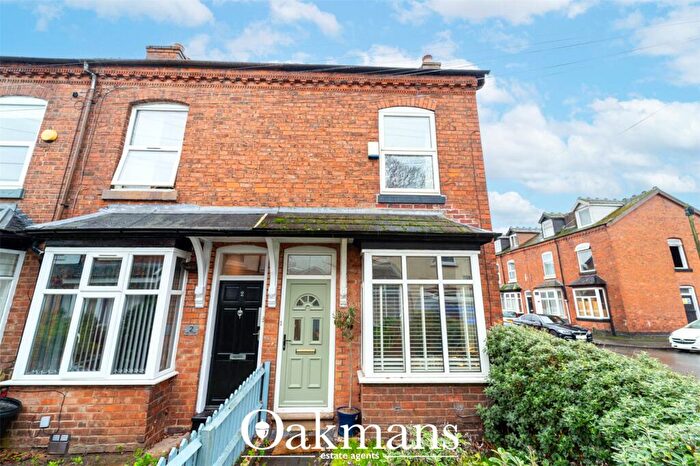 2 Bedroom End Of Terrace House To Rent In The Grove, Daisy Road, Birmingham, West Midlands, B16