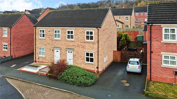 3 Bedroom Semi Detached House For Sale In Bishops Park Road, Sunderland Road, Gateshead, NE8