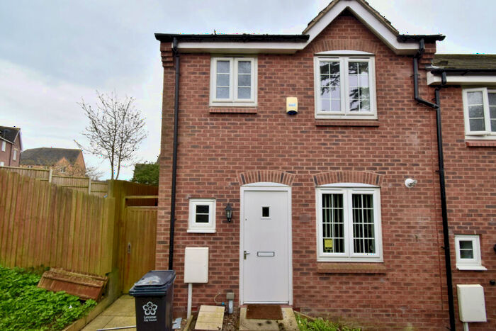 3 Bedroom End Of Terrace House To Rent In Langford Way, Humberstone, Leicester, LE5