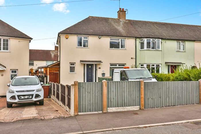 3 Bedroom End Of Terrace House For Sale In Bournmoor Avenue, Clifton, Nottingham, NG11