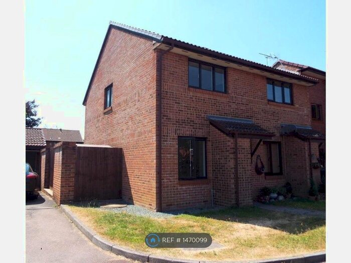 2 Bedroom End Of Terrace House To Rent In Clydesdale Way, Southampton, SO40