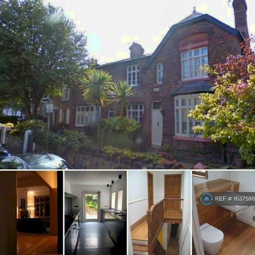 3 Bedroom Terraced House To Rent In Poplar Road, Prenton, CH43