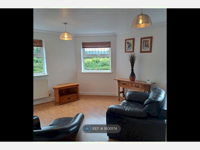 2 Bedroom Flat To Rent In The Strone, Apperley Bridge, Bradford, BD10