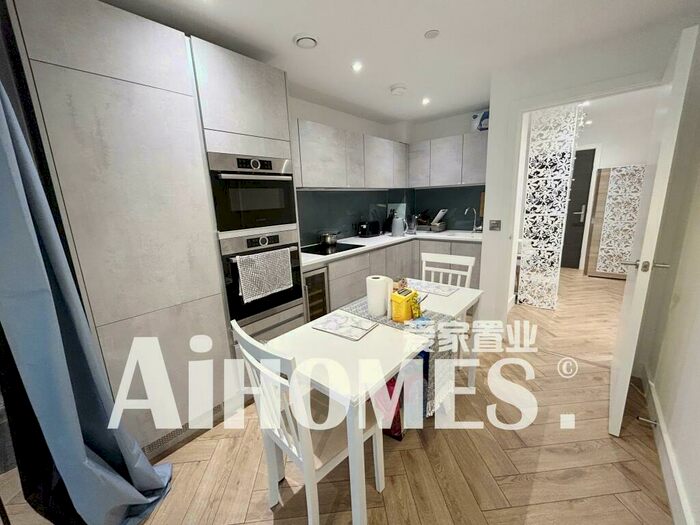 1 Bedroom Apartment To Rent In Elizabeth Tower, Chester Road, Manchester, M15