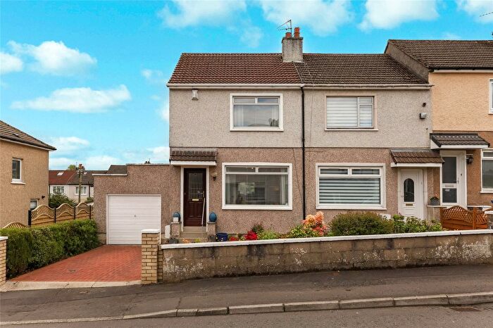 2 Bedroom End Of Terrace House For Sale In Forth Road, Bearsden, Glasgow, East Dunbartonshire, G61