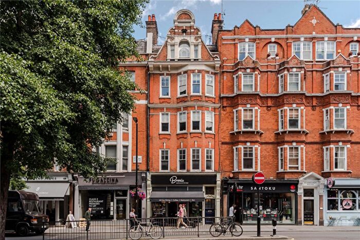 1 Bedroom Flat For Sale In Great Portland Street, Fitzrovia, London, W1W