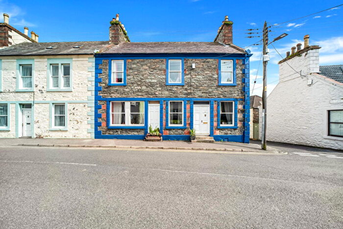 4 Bedroom End Of Terrace House For Sale In Agnew Crescent, Wigtown, Newton Stewart, DG8