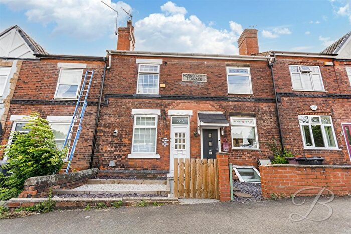 2 Bedroom Terraced House For Sale In Hornscroft Road, Bolsover, Chesterfield, S44