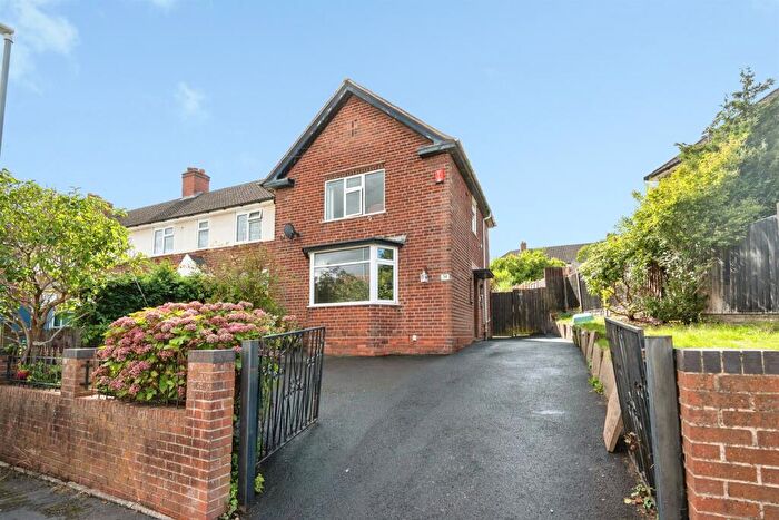 2 Bedroom End Of Terrace House For Sale In Elizabeth Crescent, Oldbury, B68