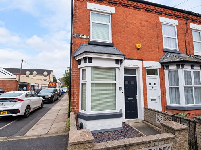 2 Bedroom End Of Terrace House To Rent In Sidney Road, South Knighton, Leicester, LE2