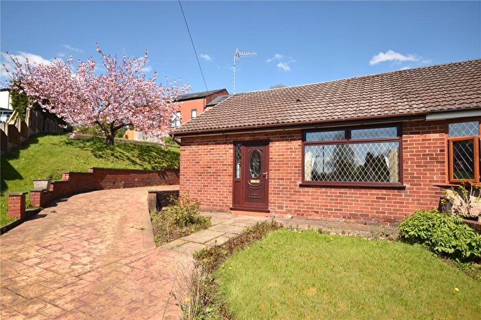 2 Bedroom Semi-Detached Bungalow For Sale In Holly Bank, Royton, Oldham, Greater Manchester, OL2