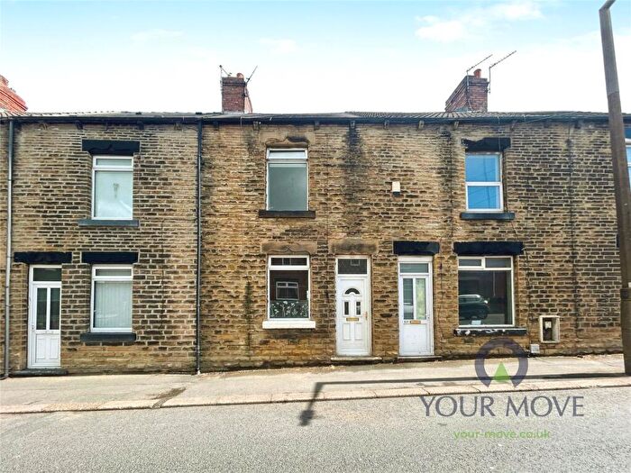 2 Bedroom Terraced House To Rent In Pontefract Road, Cudworth, Barnsley, South Yorkshire, S72