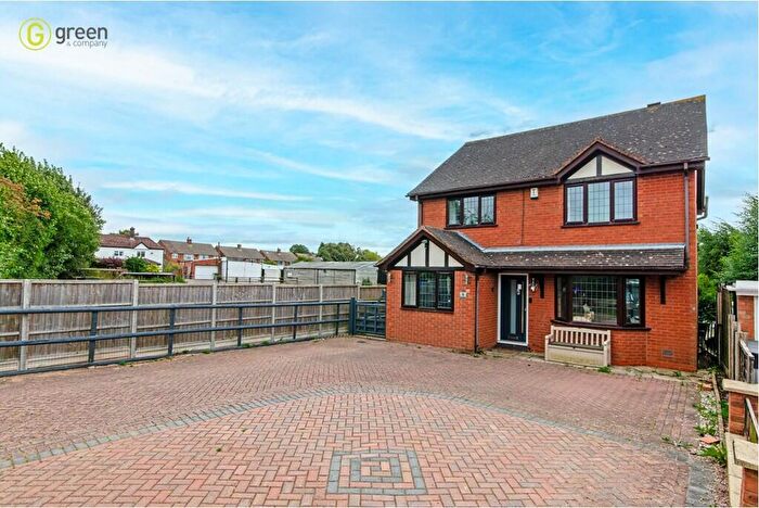 3 Bedroom Detached House For Sale In Ashby Road, No Mans Heath, B79