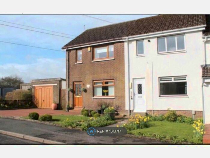 2 Bedroom Terraced House To Rent In Glen Shee Avenue, Neilston, Glasgow, G78